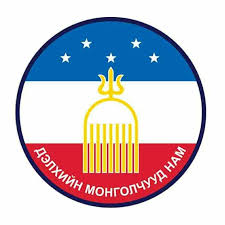 Дэлхийн Монголчууд нам