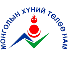 Монголын Хүний Төлөө нам